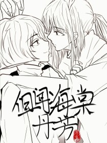 暴走黑料在线下载