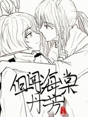 三更视频app下载